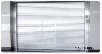 遠安鋼質(zhì)防火、防煙卷簾（復(fù)合型）YA-FHJ003.jpg
